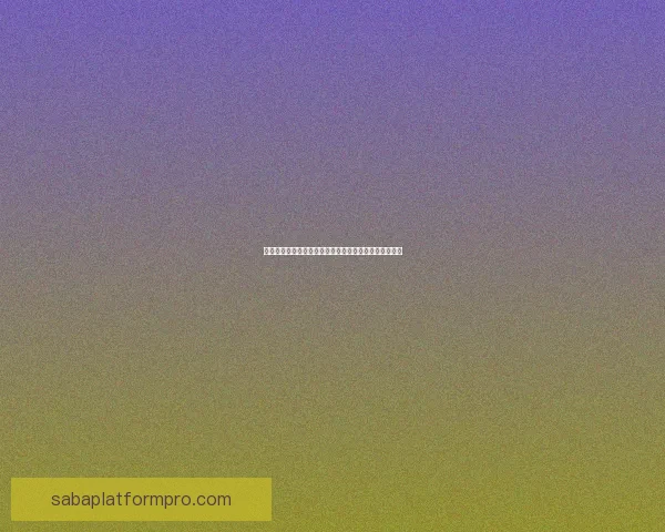 沙巴体育官网最新资讯全面解析与赛事动态实时更新指南